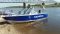 Алюминиевый катер RusBoat 65