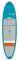 Доска SUP Tahe PERFORMER TOUGH 10'6"