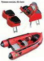 Лодка надувная ZODIAC Futura Mark II Heavy Duty 410 + рулевая консоль и сиденье Лодка надувная ZODIAC Futura Mark II Heavy Duty 410 + рулевая консоль и сиденье