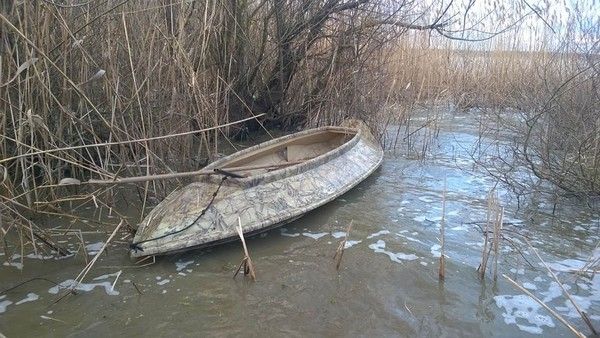Лодка пластиковая Aquatrim Скрадок 320