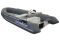 Лодка WINboat 440 RD mini