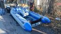 Лодка надувная SALMON 320 Лодка надувная SALMON 320