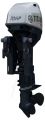 Лодочный мотор TITAN TP70AEHDL 70 л.с. двухтактный Лодочный мотор TITAN TP70AEHDL 70 л.с. двухтактный