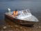 Алюминиевая лодка Wellboat 45i