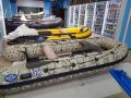 Гребная лодка Baltic Boats Атлант-390 (КМФ, пиксель) Гребная лодка Baltic Boats Атлант-390 (КМФ, пиксель)