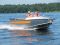 Алюминиевая лодка Wellboat 46 классика