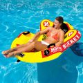 Баллон буксируемый Bucket Seat Баллон буксируемый Bucket Seat
