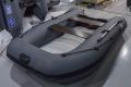 Гребная лодка Baltic Boats Атлант-300 AIR Гребная лодка Baltic Boats Атлант-300 AIR
