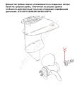 Винт гребной Suzuki DF8A-20A/DT9.9-15(A);3x9-1/4x11R, E.Chance Винт гребной Suzuki DF8A-20A/DT9.9-15(A);3x9-1/4x11R, E.Chance