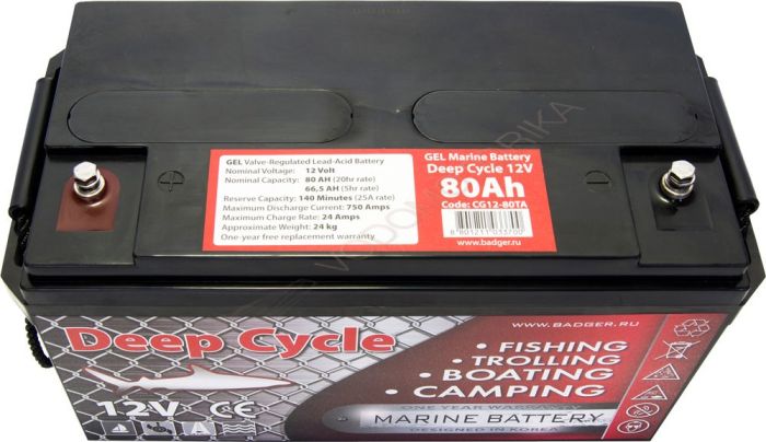 Аккумулятор глубокого разряда Marine Deep Cycle GEL CG12-80TA