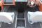 Катер Orionboat 49 Fish