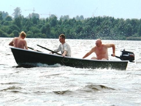 Лодка Афалина - 370