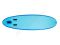 Доска SUP Gladiator BL 9.6 MSL