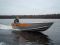 Алюминиевая лодка Wellboat-42 NexT румпельное управление