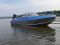 Катер Orionboat 48 ДУ