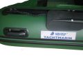 Надувная лодка YACHTMARIN Powerful P450 AL (камуфляж) Надувная лодка YACHTMARIN Powerful P450 AL (камуфляж)