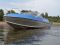 Катер Orionboat 48 Д
