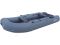 Лодка надувная Catmarine ND 380 PRO