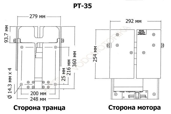 Подъёмник мотора гидравлический до 35 л.с. (Tilt And Trim)