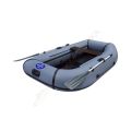 Гребная лодка Baltic Boats Атлант-250 Гребная лодка Baltic Boats Атлант-250