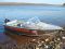 Алюминиевая лодка Wellboat 46 классика