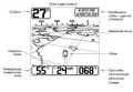 GPS-приемник Humminbird AS GRP GPS-приемник Humminbird AS GRP