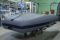 Гребная лодка Baltic Boats Атлант-270