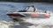 Алюминиевая лодка Wellboat 45АU