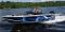 Алюминиевая лодка Wellboat 51