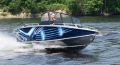 Алюминиевая лодка Wellboat 51 Алюминиевая лодка Wellboat 51