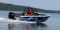 Алюминиевая лодка Wellboat 51