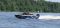 Алюминиевая лодка Wellboat 51