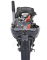 Лодочный мотор ALLFA CG T15 (15 л.с. двухтактный)