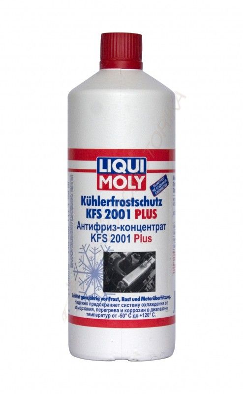 Антифриз-концентрат LIQUI MOLY G12 Kuhlerfrostschutz KFS 2001 Plus