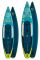 Доска SUP Aquamarina Hyper - Touring iSUP (3.81m/15cm) ( арт. BT-21HY02 )