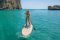 Доска SUP Aquamarina Magma - Advanced All-Around iSUP (3.4m/15cm) ( арт. BT-21MAP )