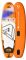 Доска SUP для виндсерфинга Aquamarina Blade - Windsurf iSUP (3.2m/12cm) ( арт. BT-20BL )