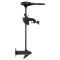 Электромотор Minn Kota ENDURA MAX 50