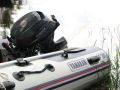 Лодка надувная YAMARAN S 390 Лодка надувная YAMARAN S 390