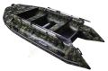 Надувная лодка GLADIATOR D 500 AL FB CAMO Надувная лодка GLADIATOR D 500 AL FB CAMO