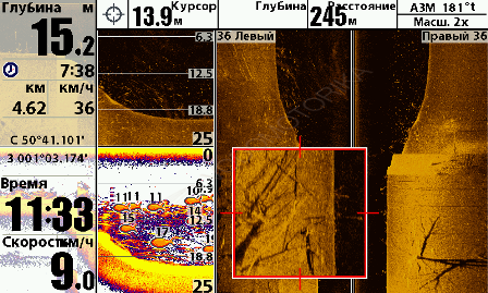 Картплоттер-эхолот Humminbird 998cx HD Combo SI