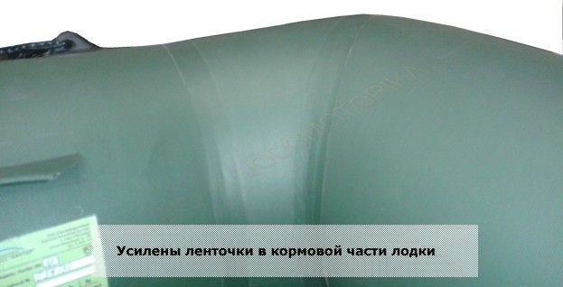 Лодка Хантер 280 ЛТ