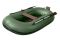 Надувная лодка BoatMaster 250 Эгоист Люкс