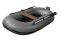 Надувная лодка BoatMaster 250 Эгоист Люкс