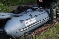 Лодка надувная SALMON 330S Лодка надувная SALMON 330S