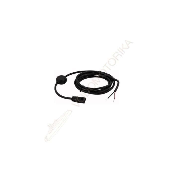Кабель Humminbird PC-11 (1.8 м)