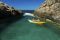 Каяк надувной двухместный с веслами Aquamarina Betta - 412 Leisure Kayak-2 ( арт. BE-412 )
