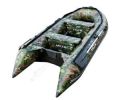 Лодка HDX CARBON 240 ( зелёный-камуфляж ) дерев. пол P/L Лодка HDX CARBON 240 ( зелёный-камуфляж ) дерев. пол P/L