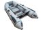 Лодка надувная Catmarine ND 300 PRO