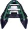Лодка надувная SMarine SDP-420 Standart алюминиевый пол